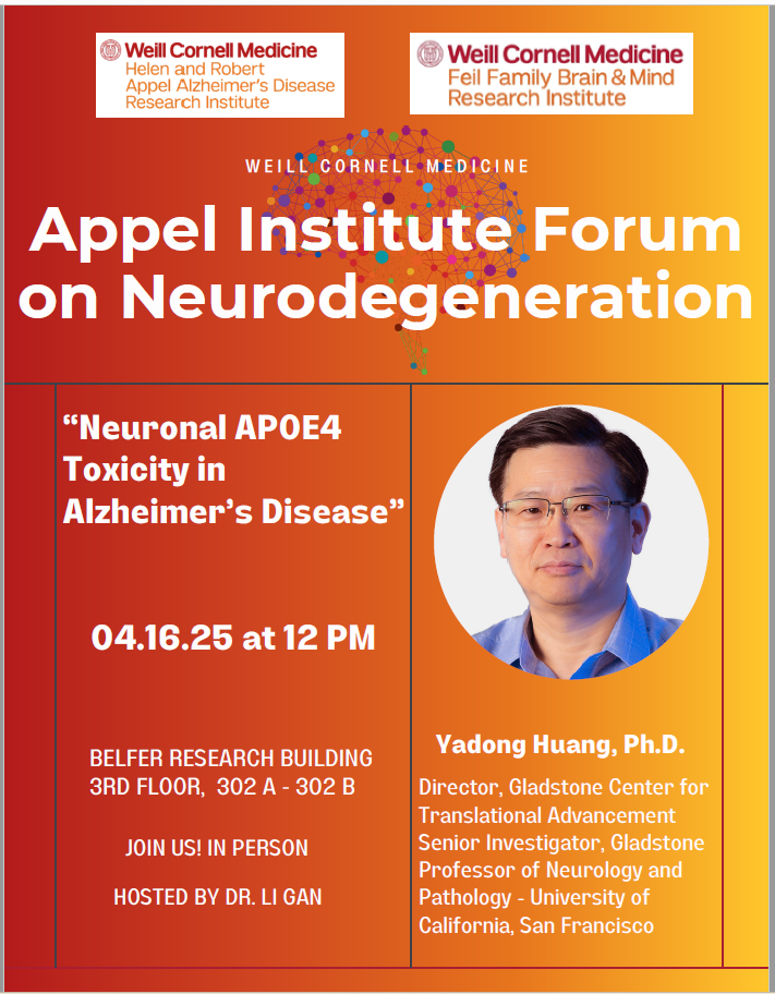 Dr. Y. Huang