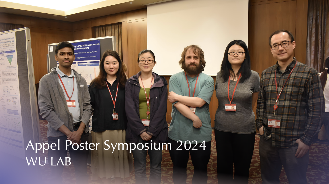 POSTER 2024