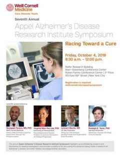 Appel Symposium Flyer